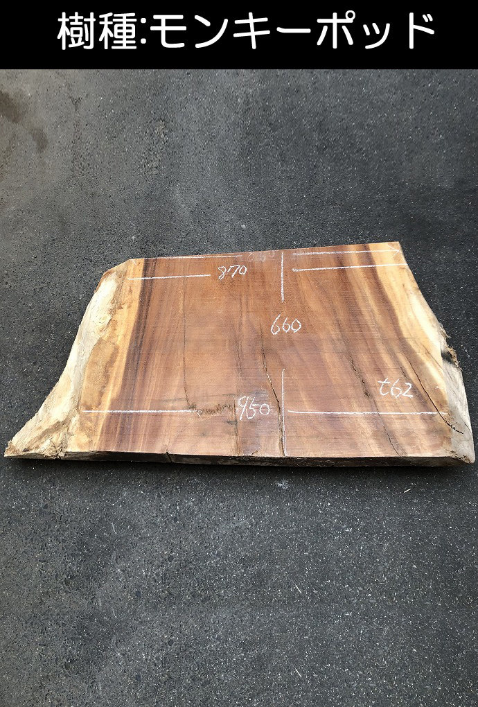 �ꖇ�e�[�u���E���C��