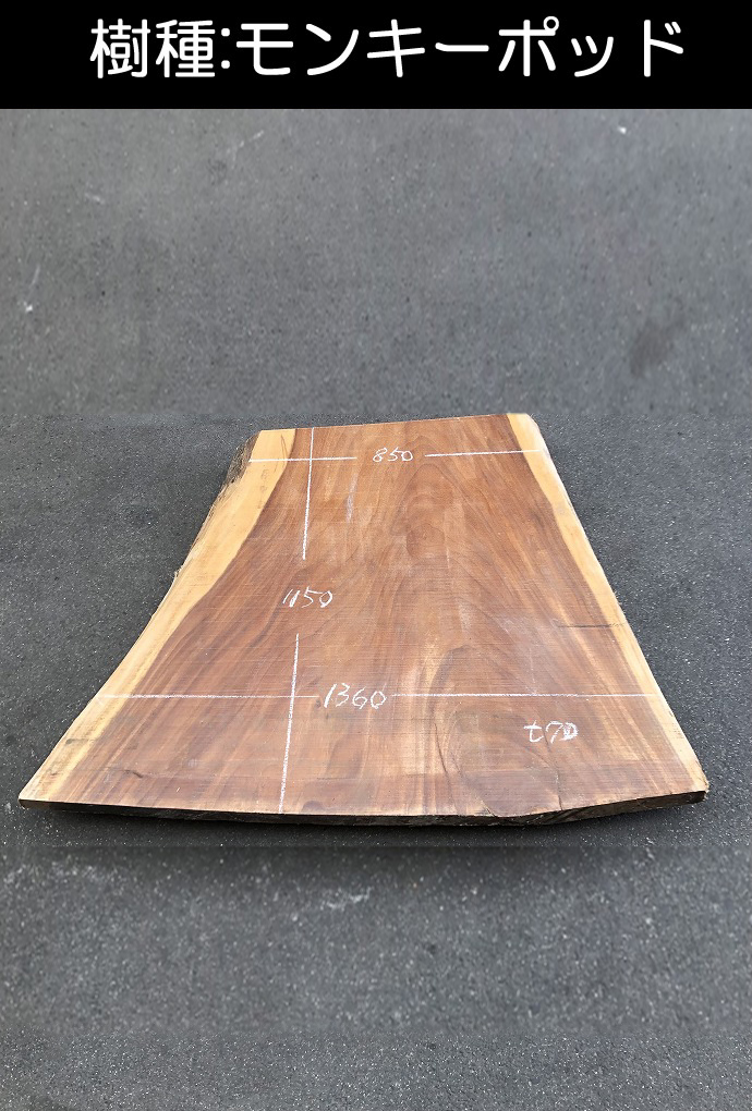 �ꖇ�e�[�u���E���C��