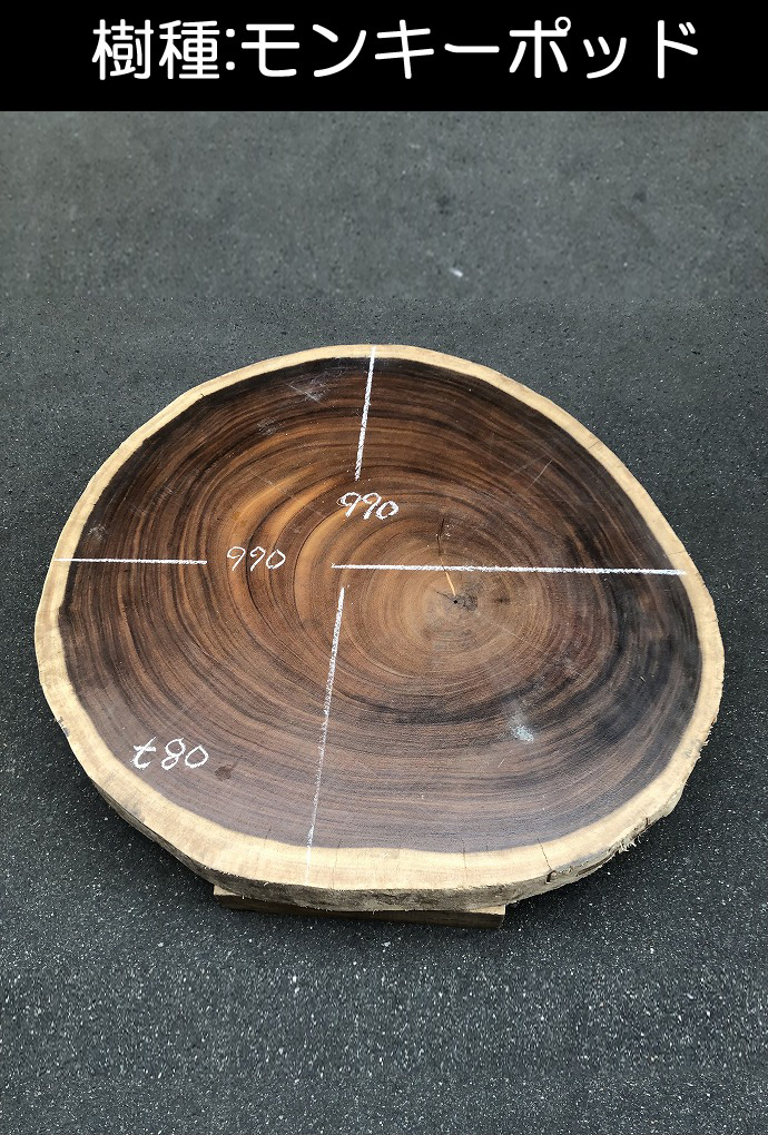 �ꖇ�e�[�u���E���C��