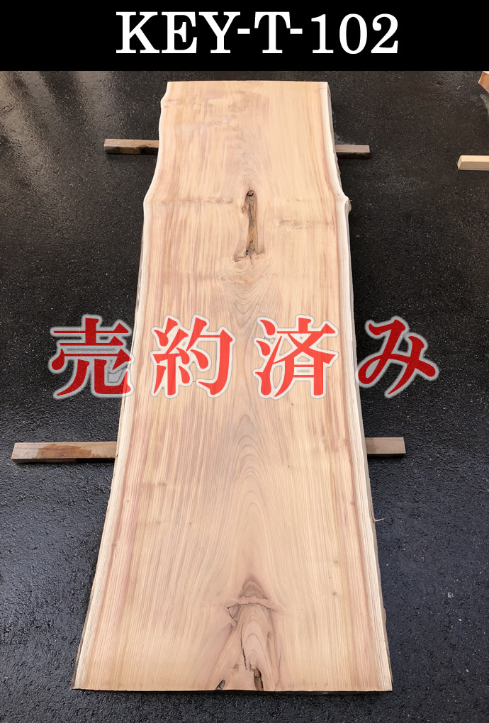 �ꖇ�e�[�u���E���C��