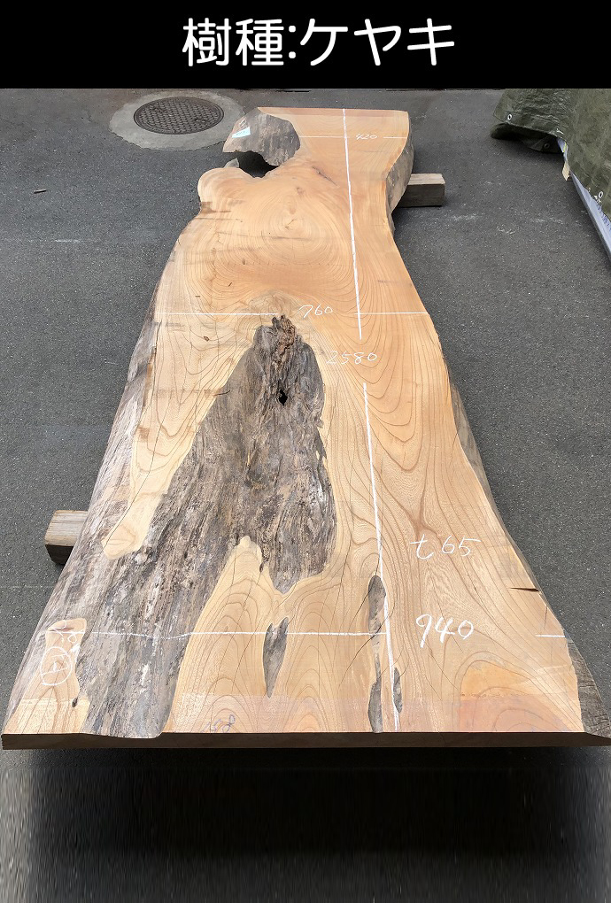 �ꖇ�e�[�u���E���C��