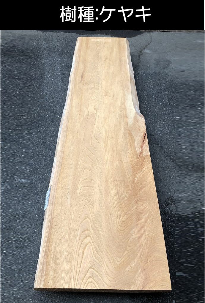 �ꖇ�e�[�u���E���C��