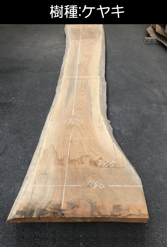 �V�R�؁E���C�ꖇ��