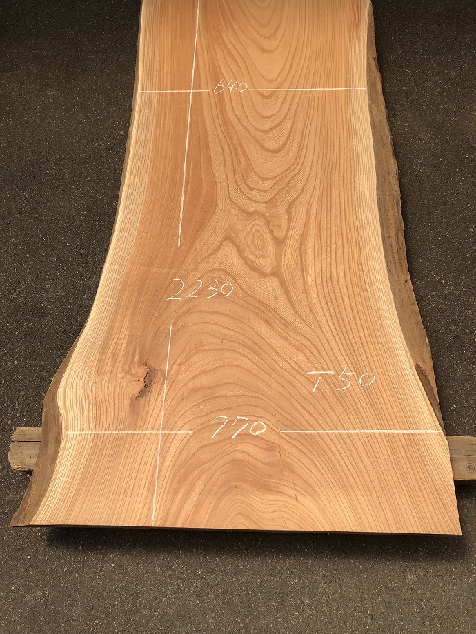 �P���L�E�V�R�؁E���C�ꖇ��