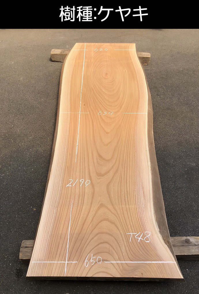 �V�R�؁E���C�ꖇ��