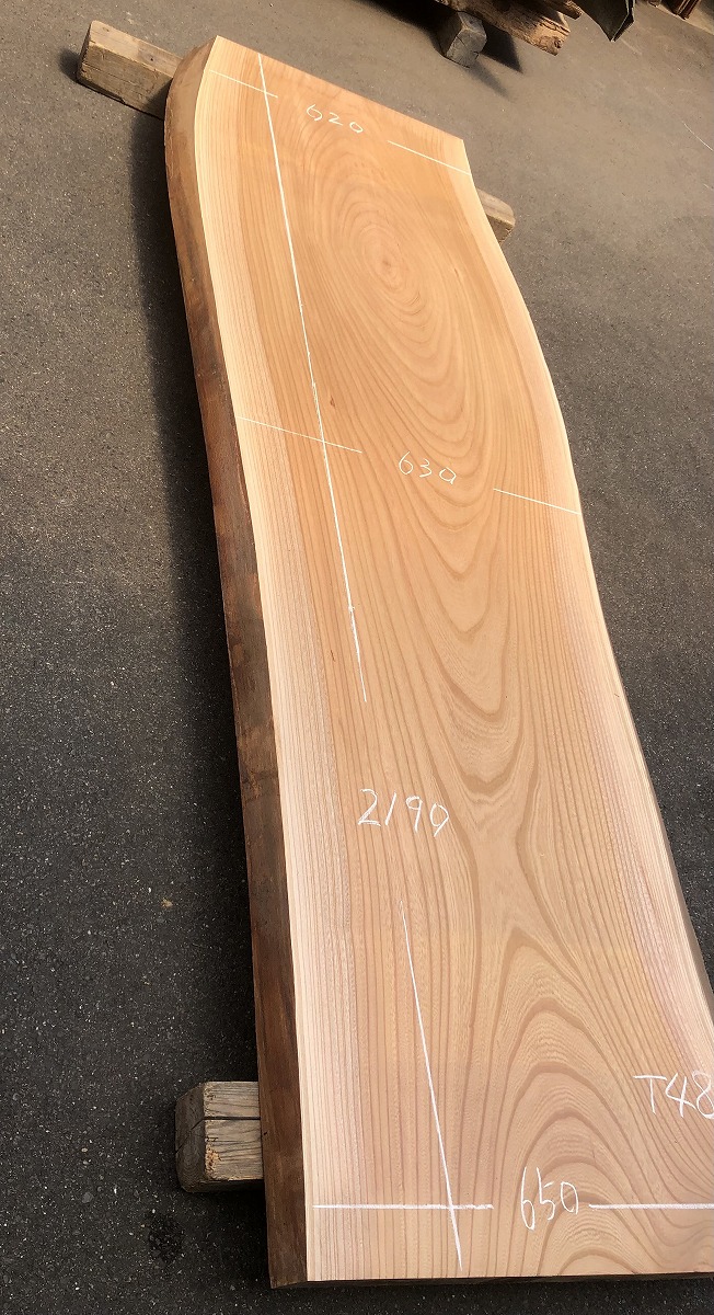 �P���L�E�V�R�؁E���C�ꖇ��