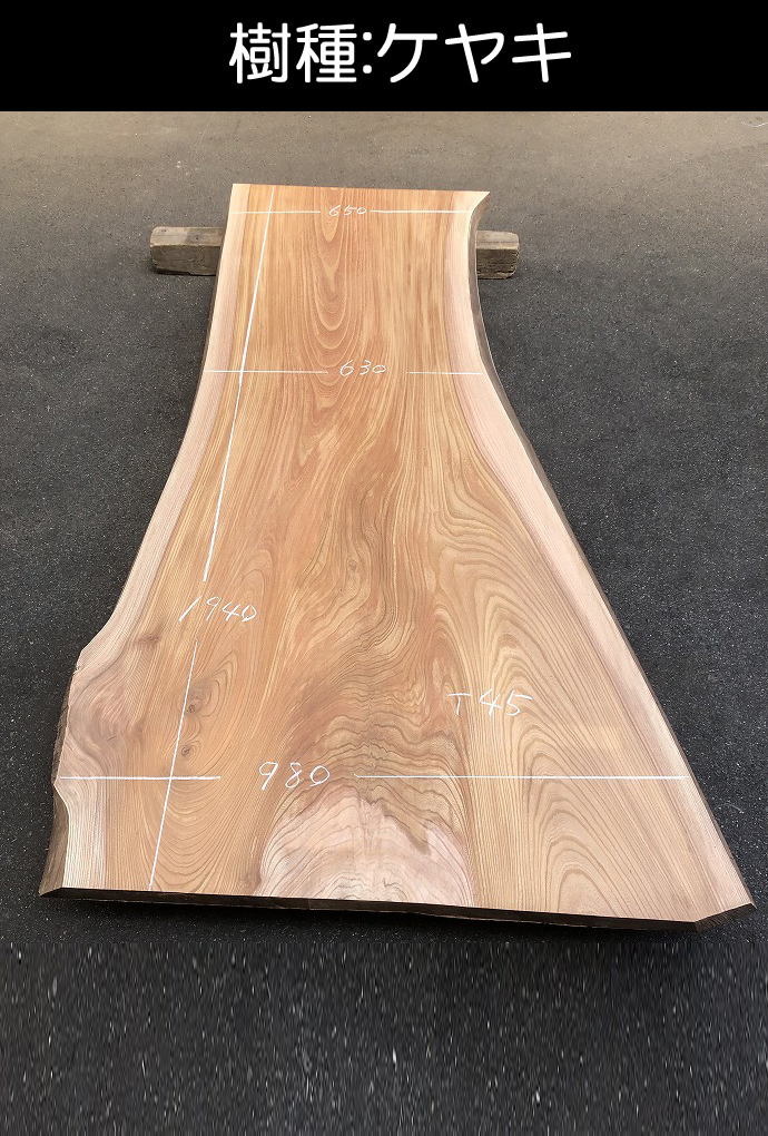 �V�R�؁E���C�ꖇ��