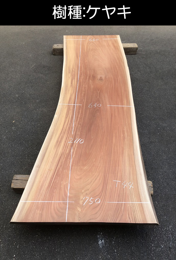 �V�R�؁E���C�ꖇ��