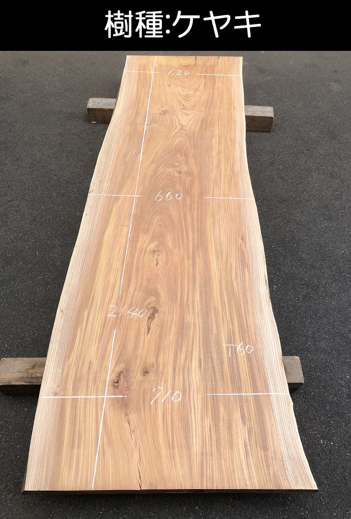 �V�R�؁E���C�ꖇ��