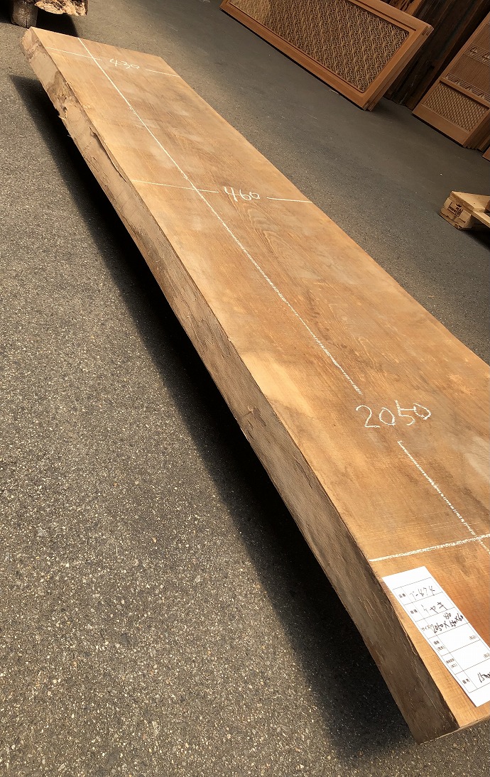 �P���L�E�V�R�؁E���C�ꖇ��