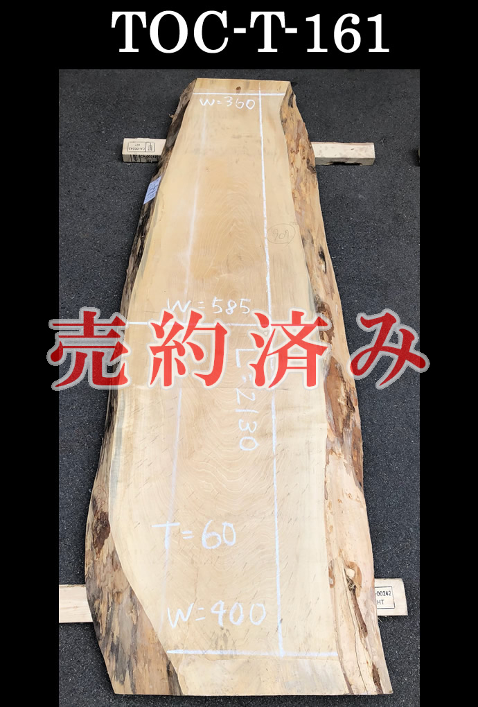 �ꖇ�e�[�u���E���C��