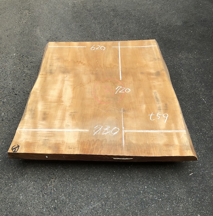 �g�`�E�ꖇ�e�[�u���E���C��