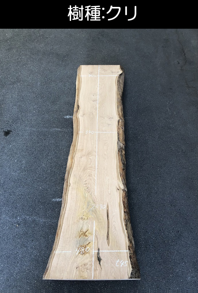 �ꖇ�e�[�u���E���C��