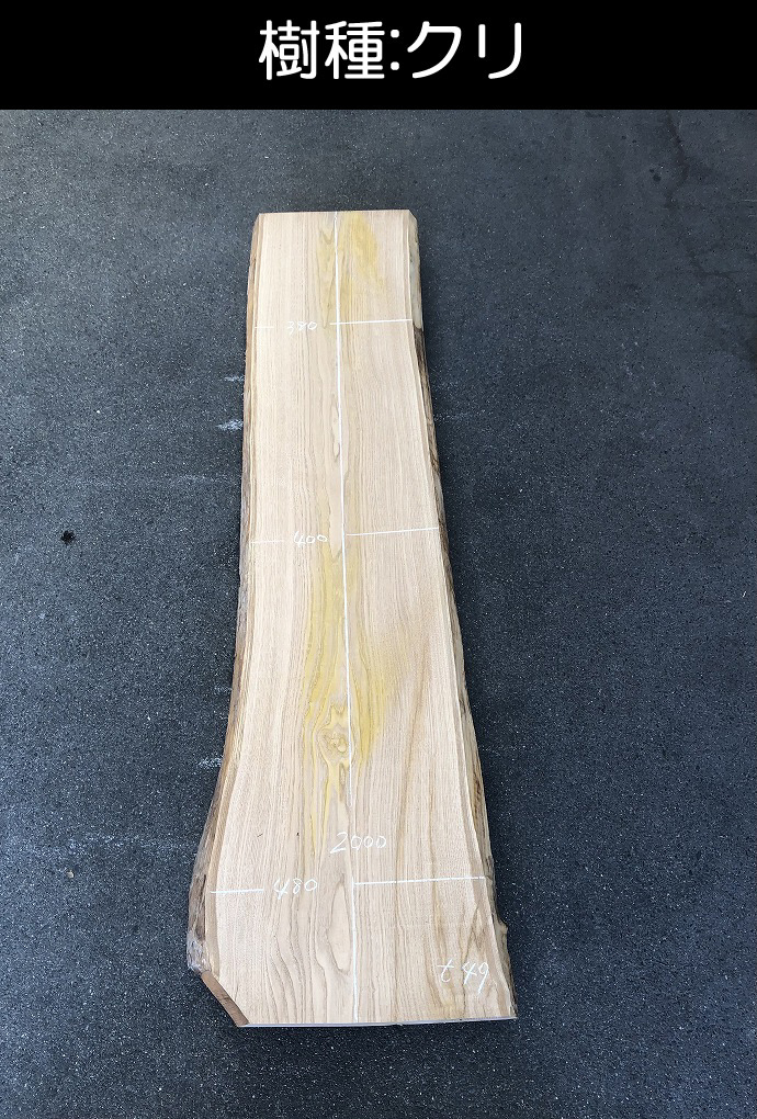 �ꖇ�e�[�u���E���C��