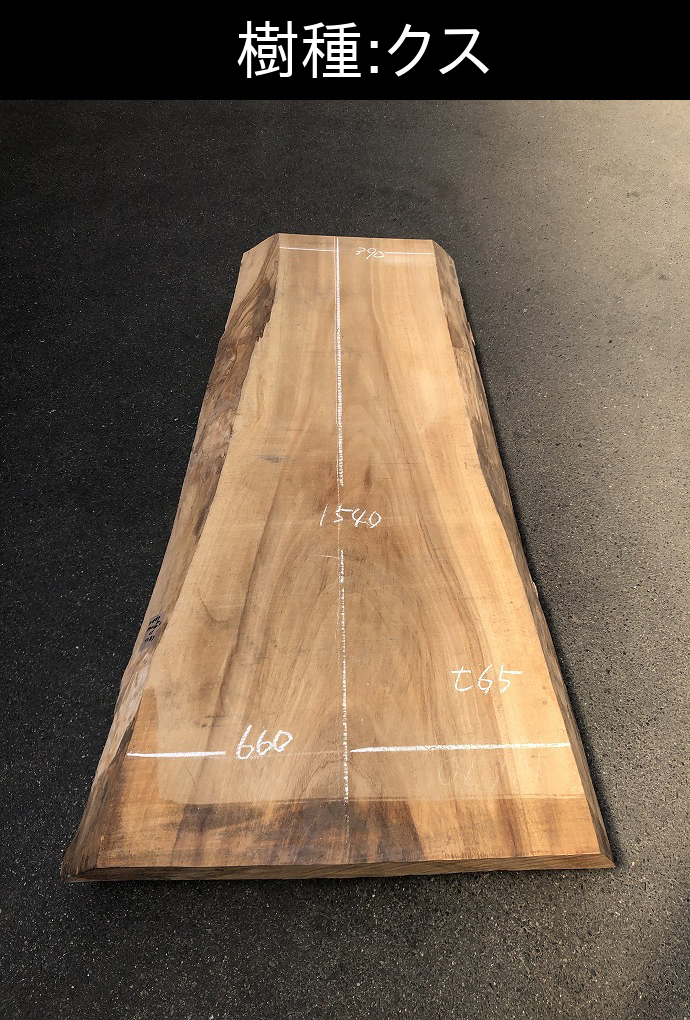 �ꖇ�e�[�u���E���C��