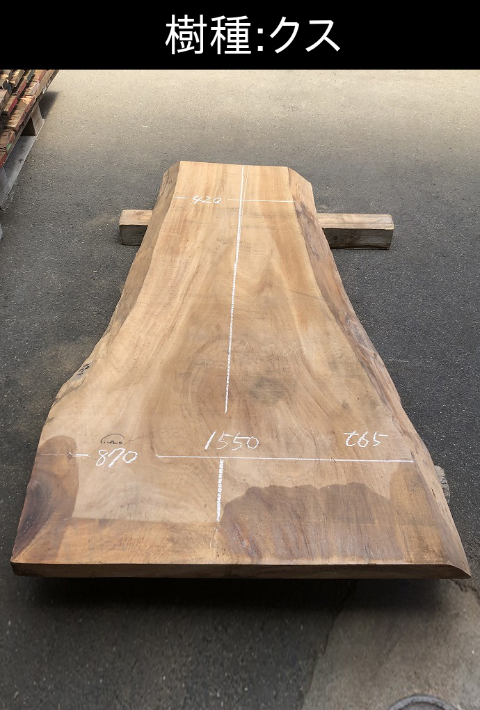 �ꖇ�e�[�u���E���C��