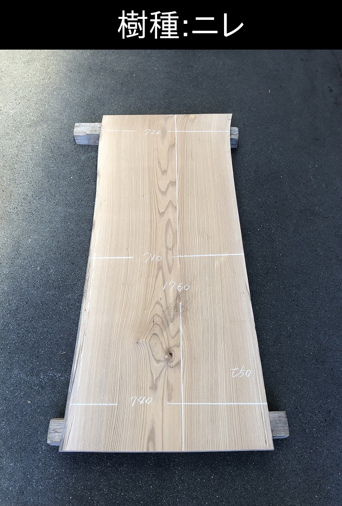 �V�R�؁E���C�ꖇ��