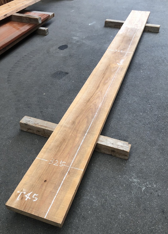 �Ѓn�M�E�V�R�؁E���C�ꖇ�i�V�ށj