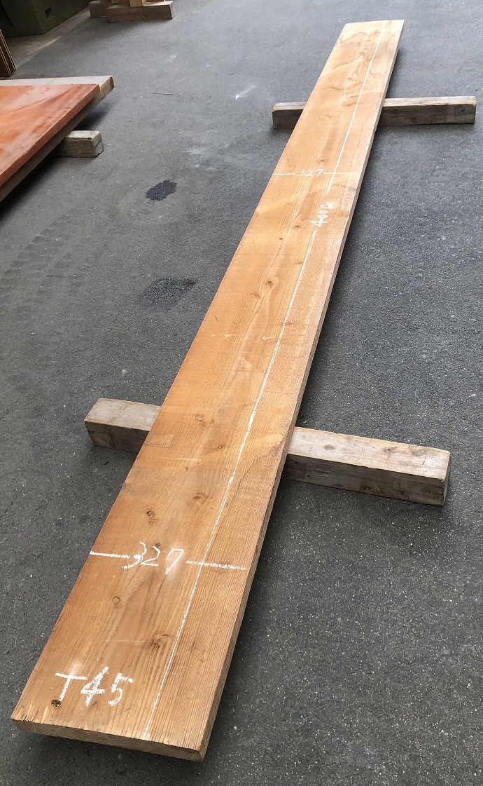 �Ѓn�M�E�V�R�؁E���C�ꖇ�i�V�ށj