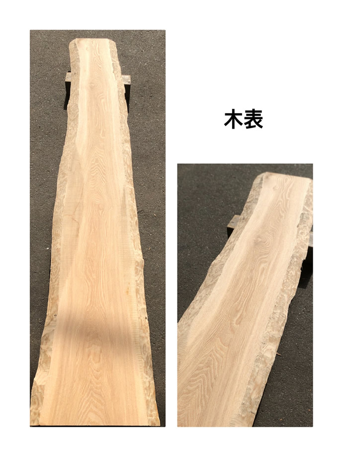 巾ハギ・天然木・無垢一枚板（新材）