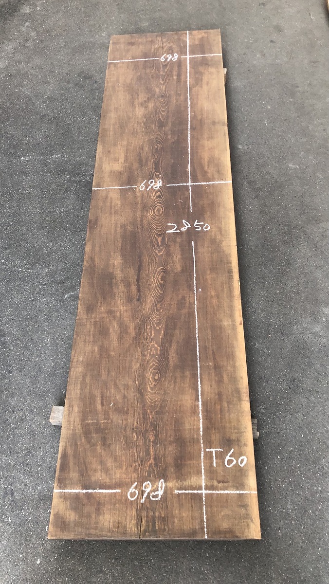 ���̑��i�^���A�^�u�A�X�M�A�L�n�_�A�J�G�fets�j�E�V�R�؁E���C�ꖇ�i�V�ށj