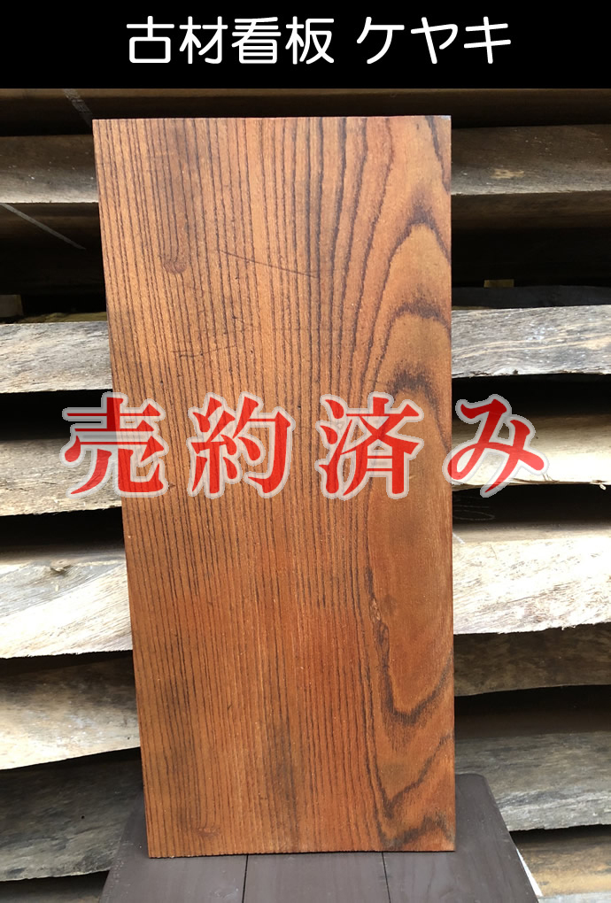 \DEŔp̈ꖇ